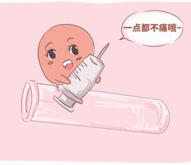 "吸几口换边"北京捐卵宝宝饮食不均衡